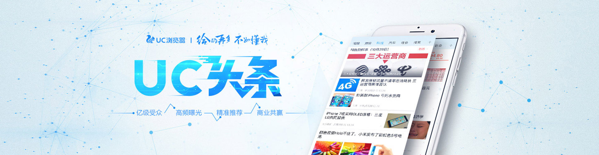 建阳sem开户